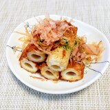 おつまみ・お弁当に☆竹輪のお好み焼き風